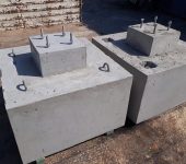 PREFABRICADOS DE HORMIGÓN